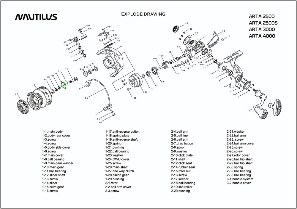 Катушка Nautilus Arta 4000 bb6+1 270г 0.247/0.285/0.305мм-130/110/90м 5.3:1 16-59296056