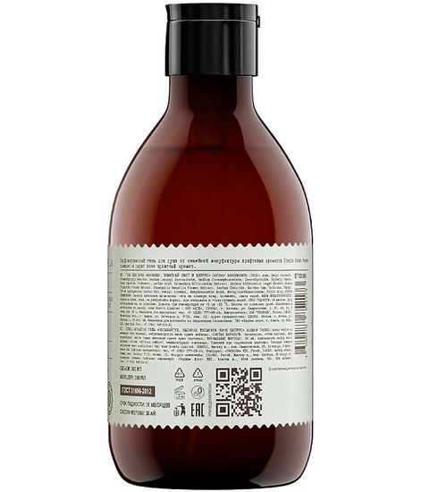 Базилик томатный лист и цитрус, гель для душа, Eteria cosmo