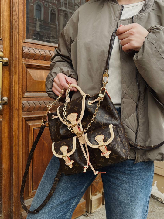 Louis Vuitton Excursion