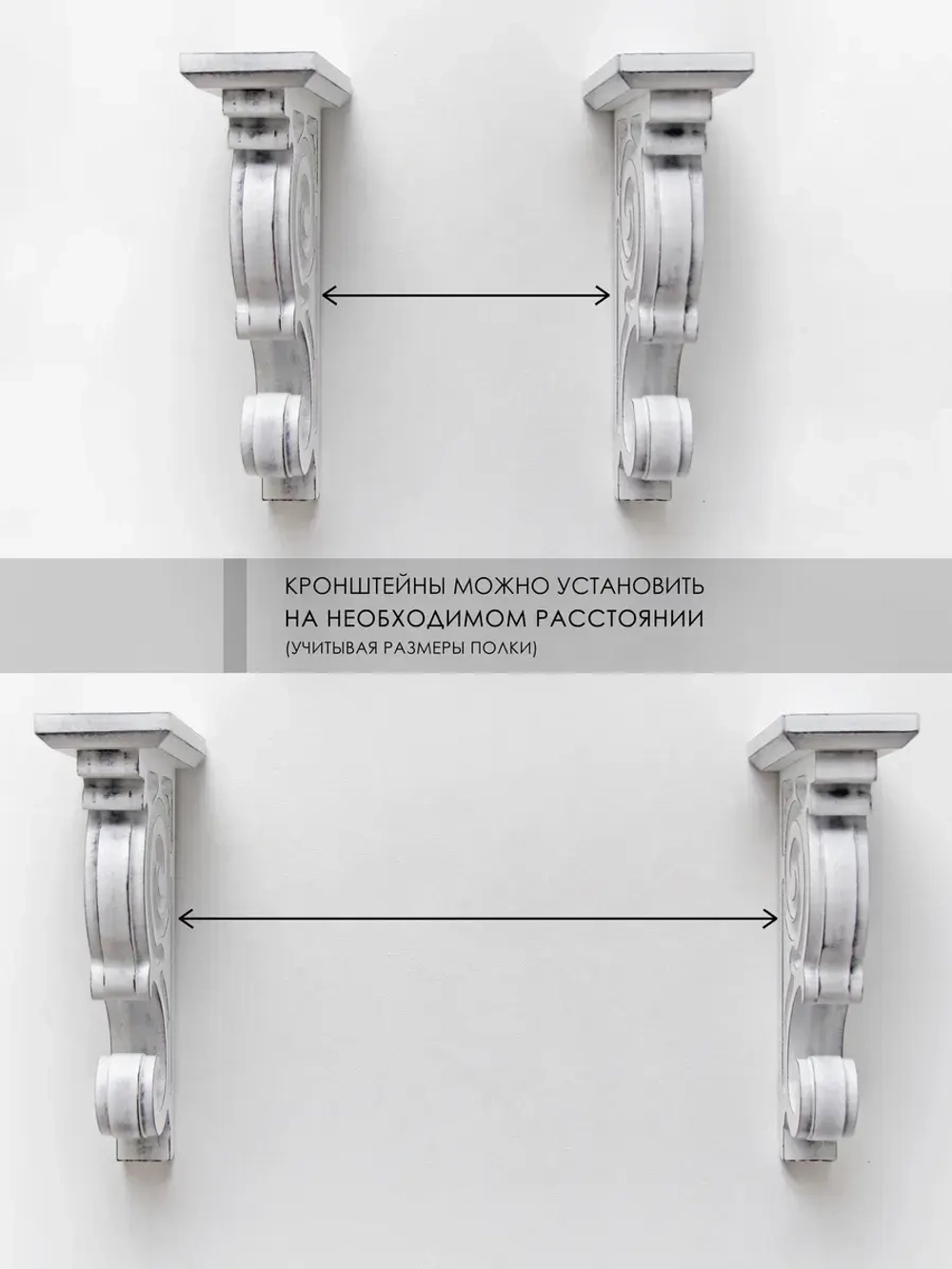 Полка настенная навесная 60 см