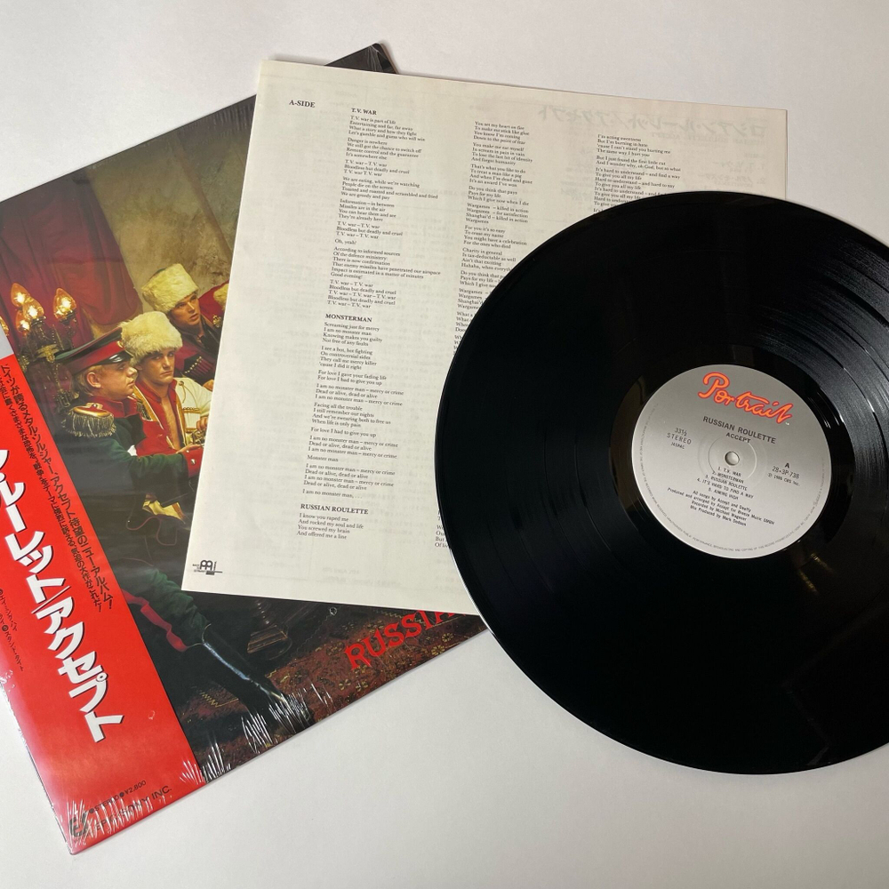 Винтажная виниловая пластинка LP Accept Russian Roulette (Japan 1986) (Obi) T.V. War
