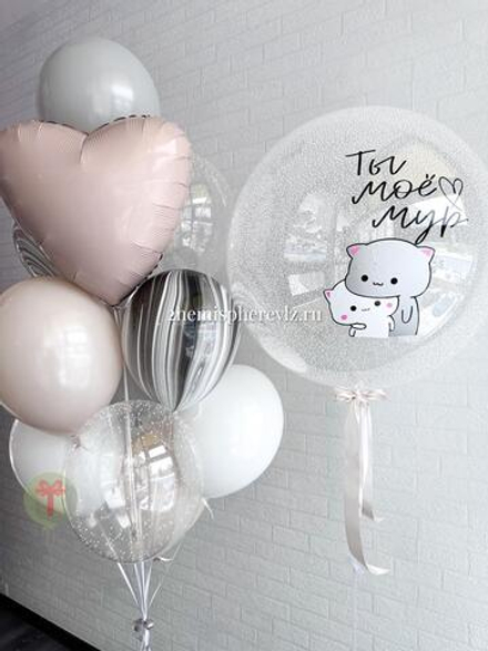 Набор Туманная дымка