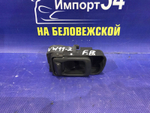 Ручка двери передней правой салонная NISSAN EXPERT 2001