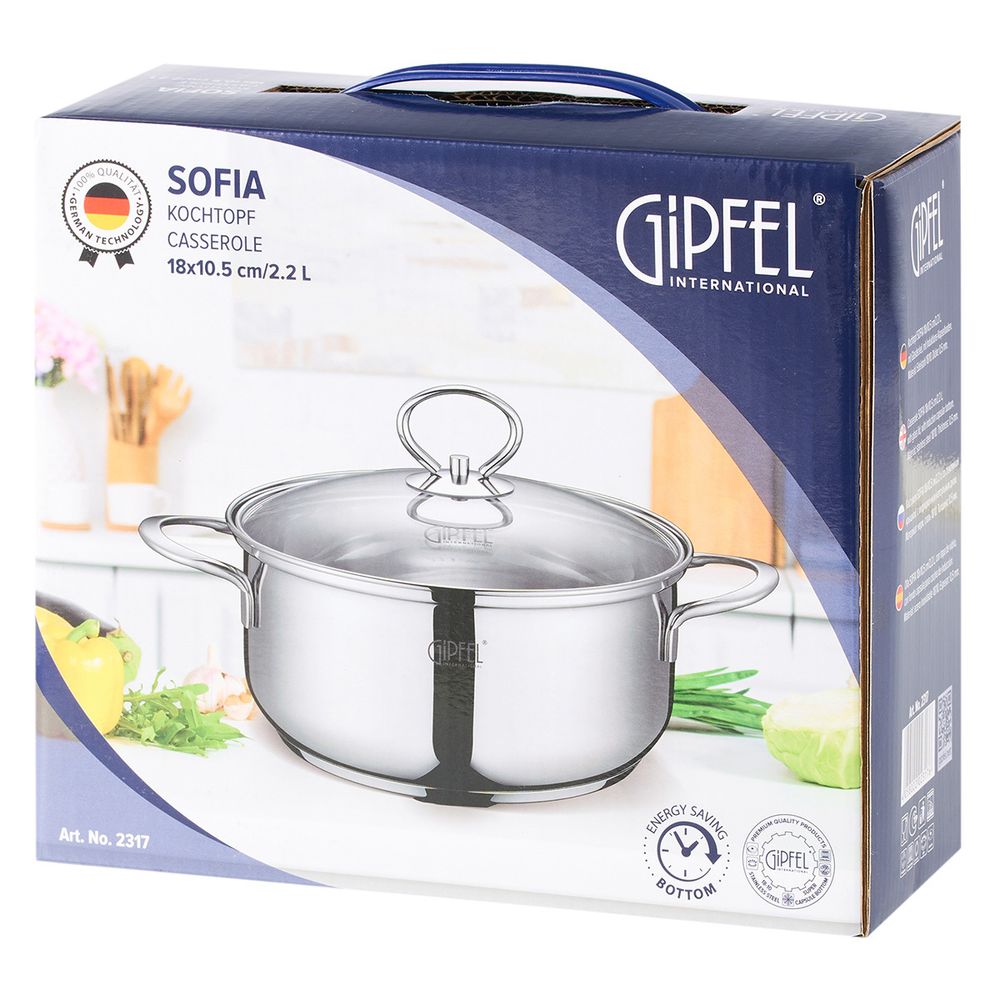 Кастрюля из нержавеющей стали Gipfel Sofia 2317 18 см/2,2 л