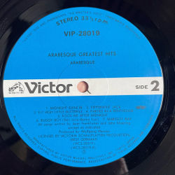 Винтажная виниловая пластинка LP Arabesque Greatest Hits (Japan 1981) (No Obi) Midnight Dancer