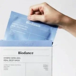 Biodance Ночная гидрогелевая маска с церамидами и пробиотиками против сухости Hydro Cera-Nol Real Deep Mask