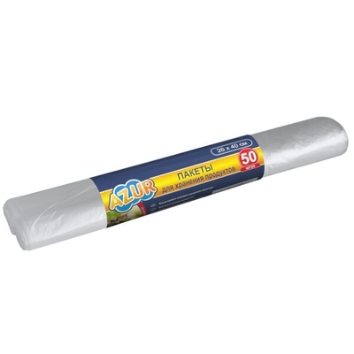 Пакеты для хранения продуктов AZUR 50шт. (26х40 см) 8 мкм