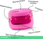 Умная колонка Яндекс Станция Лайт 2 розовый (YNDX-00026PNK)