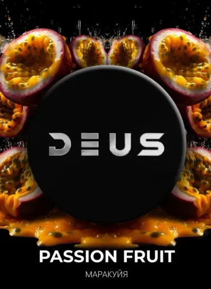 DEUS - Passion Fruit (250г)