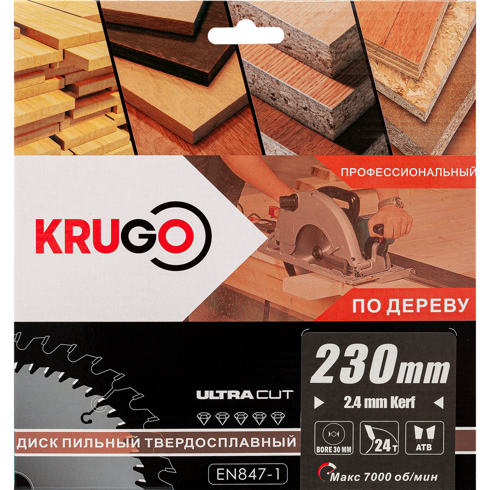 Пильный диск KRUGO 230x2,4/1,6x24Tx30mm, WA230024