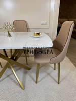 Раздвижной стол "Квадро", белый каспий и 4 стула "Сорренто" бежевый