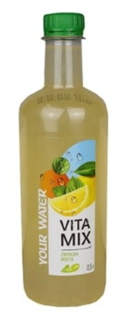 Напиток "Витамикс" 0,5л. Лимон-мята Дарида