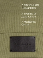 Шапка и снуд для мальчика осенние