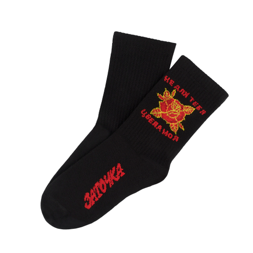 Носки "Роза"