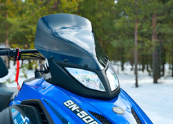 Снегоход SHARMAX SN-500