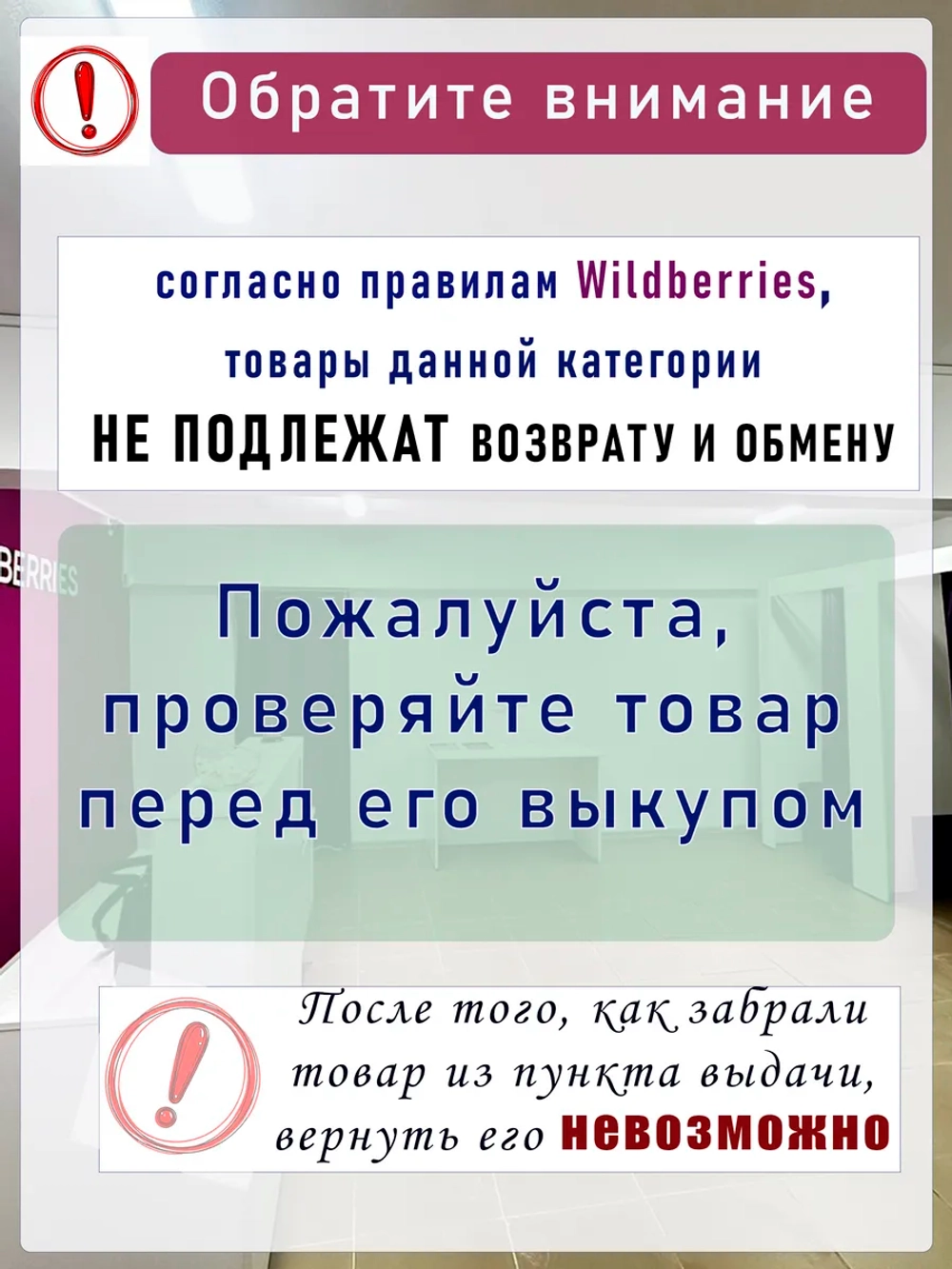 Пододеяльник 2-х спальный 175х215 см 100% хлопок