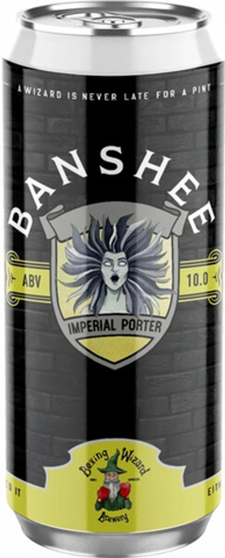 Пиво Боксин Визард Бревери Банши / Boxing Wizard Brewery Banshee 0.33 - банка