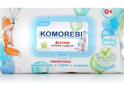 Салфетки влажные KOMOREBI детские 60шт. алое
