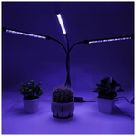 Светодиодная фитолампа для рассады и растений полного спектра, цвет черный