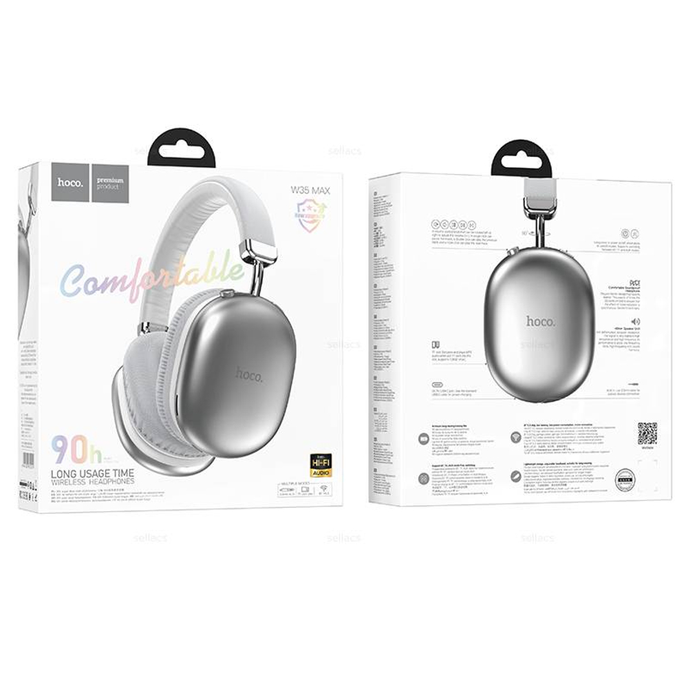 Накладные наушники Hoco W35 Max (silver) (Краснодар склад)