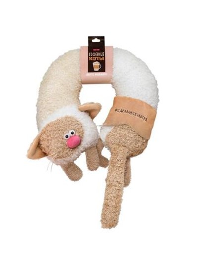 Мягкая игрушка Латте Макиато 31 см