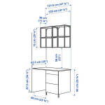 Комбинация для ванной - IKEA ENHET, 121.5х63.5х222 см, белый/серо-зеленый, ЭНХЕТ ИКЕА