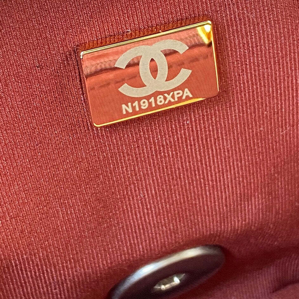 Chanel 19 Large 30 cm