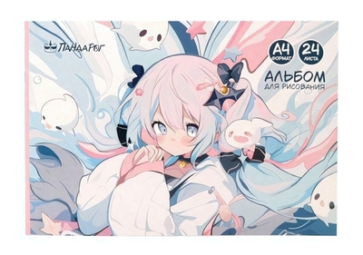 Альбом для рисования "Аниме" А4, 24 листа, на скрепке, мелованный картон (ПандаРог)