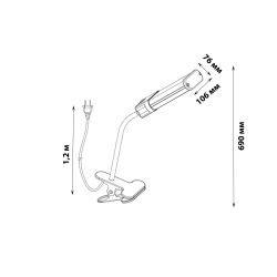 ULT-P31-18W-SPLE-40 IP40 BLACK SINGLE Светильник для растений светодиодный. на прищепке. Спектр для фотосинтеза. TM Uniel