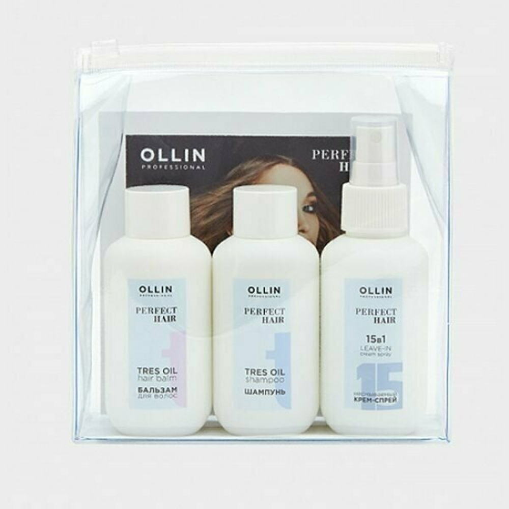 OLLIN PERFECT HAIR Тревел-набор (шампунь 100мл + бальзам 100мл + "15в1" 100мл)