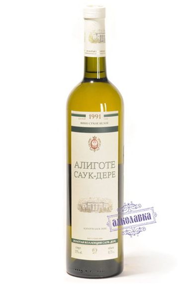 Вино коллекционное натуральное сухое Алиготе Саук-Дере белое 0,75л 1991 г. 11%