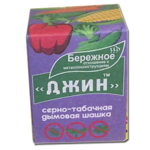 Шашка табачная ДЖИН, шт