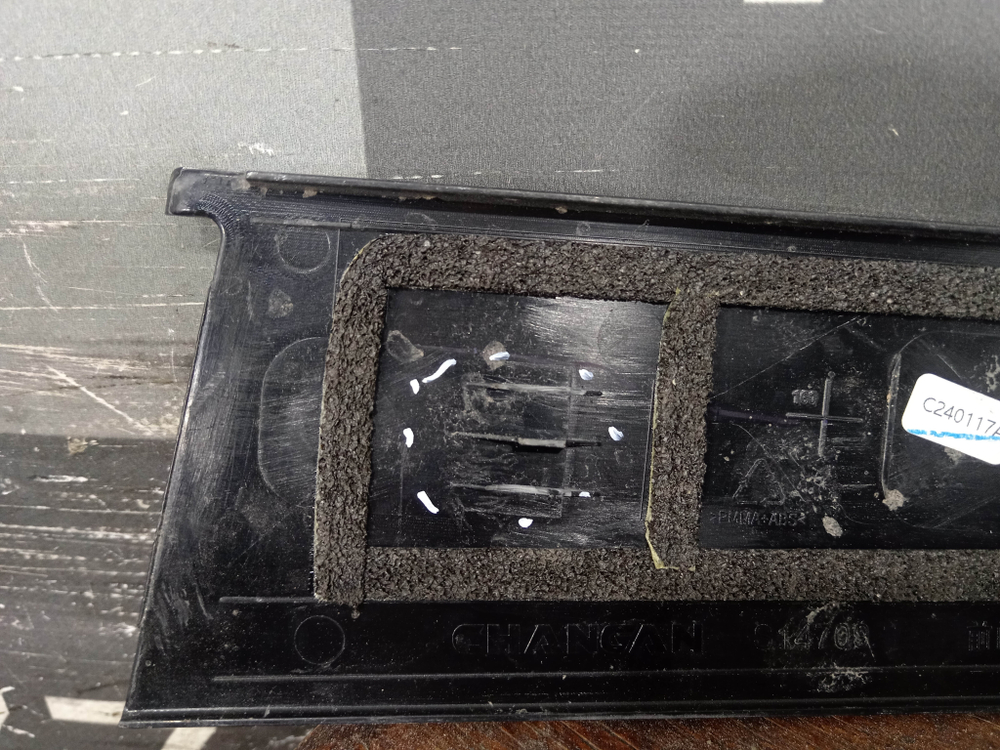 Накладка стойки двери передней левой Changan CS55 Plus 21-нв Б/У Оригинал S203F2709040600