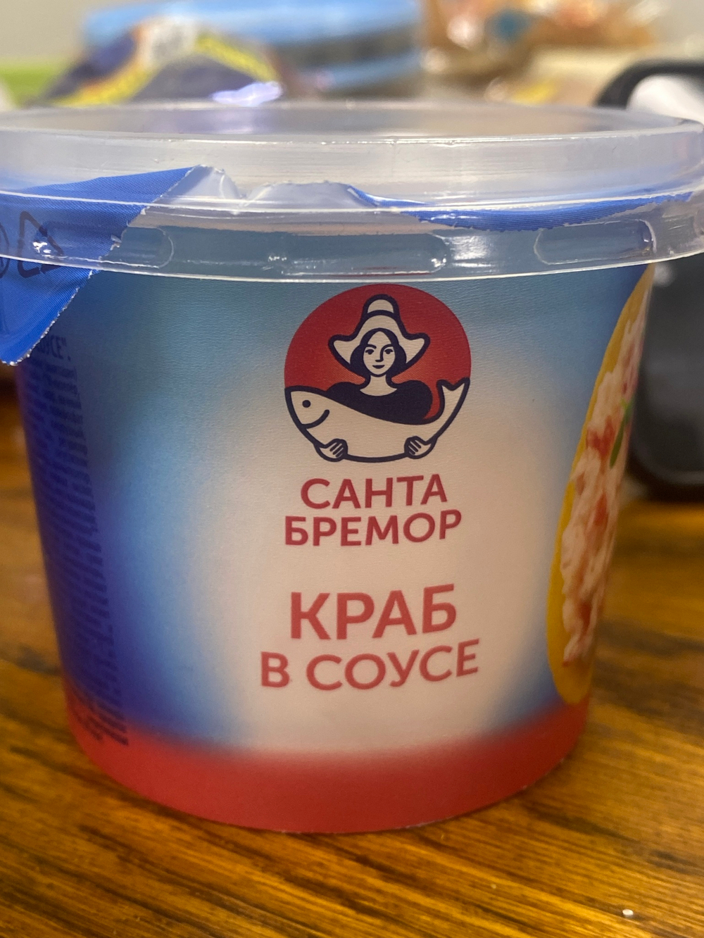 Краб в соусе Санта бремор