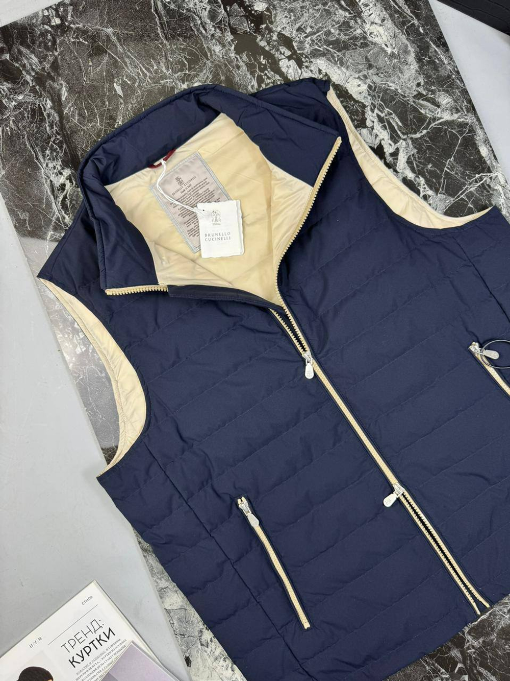 Жилет Brunello Cucinelli