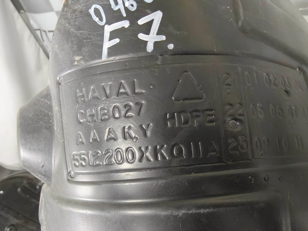 Подкрылок задний правый Haval F7 1, F7x 1 19-24 Б/У Оригинал 5512200XKQ11A