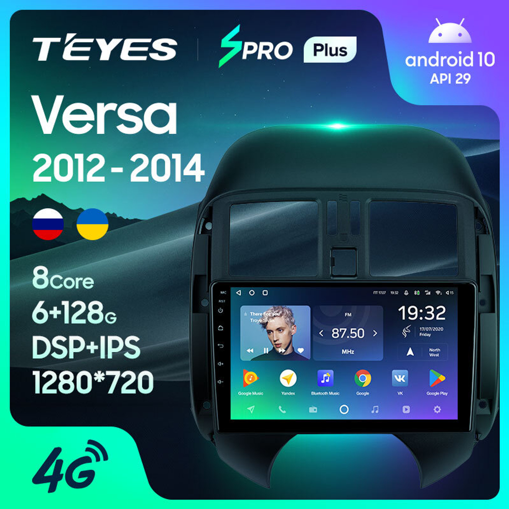 Teyes SPRO Plus 9" для Nissan Sunny, Versa 2012-2014