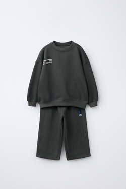 ZARA БАЗОВЫЙ КОМПЛЕКТ ТОЛСТОВКА И БРЮКИ-ДЖОГГЕРЫ, АНТРАЦИТОВО-СЕРЫЙ