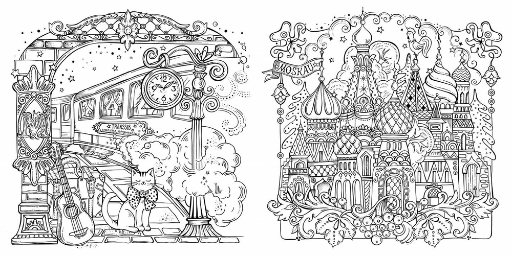 Meine Reise durch Asien Rita Berman (Japan)