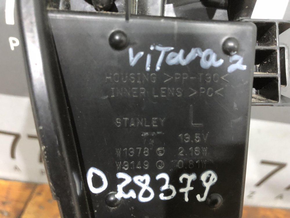 ДХО левый LED Suzuki Vitara 2 14-нв Б/У Оригинал 3658454P00000