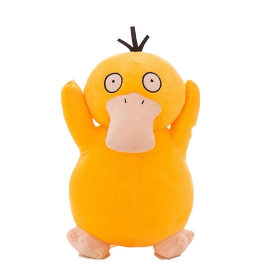 Мягкая игрушка "Funny duck" Псайдак, 23 см