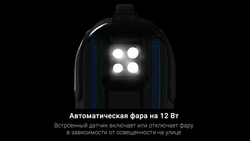 Моноколесо Inmotion V12 HT 1750 wh 100V