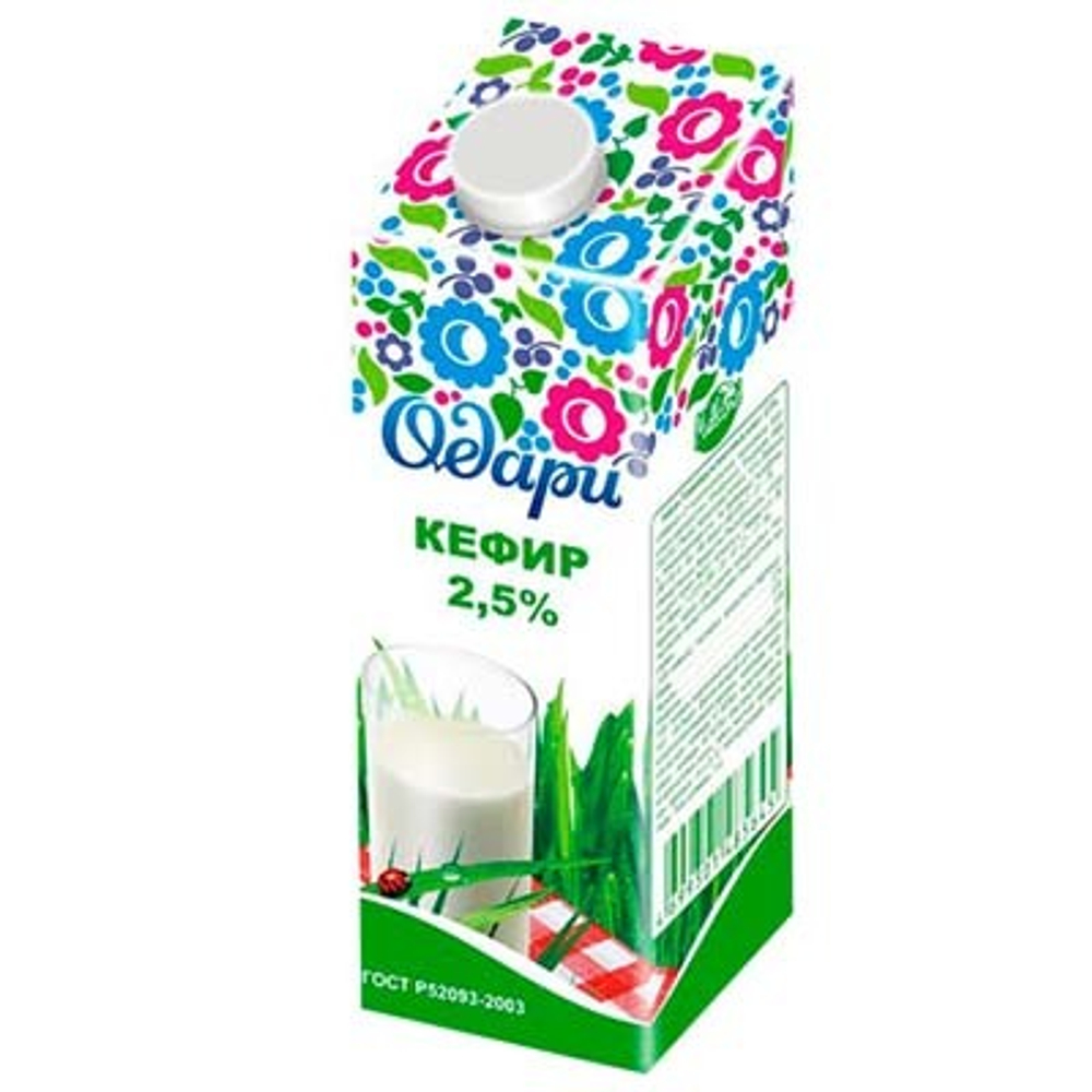 Кефир Одари 2,5% 900 мл т/п