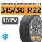 Continental WinterContact 8 S 315/30 R22 107V