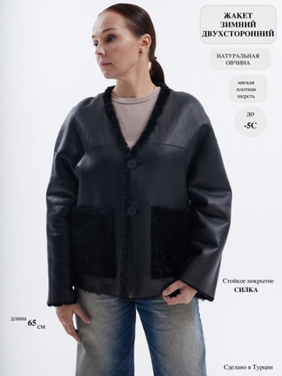 Жакет на пуговицах из натуральной овчины