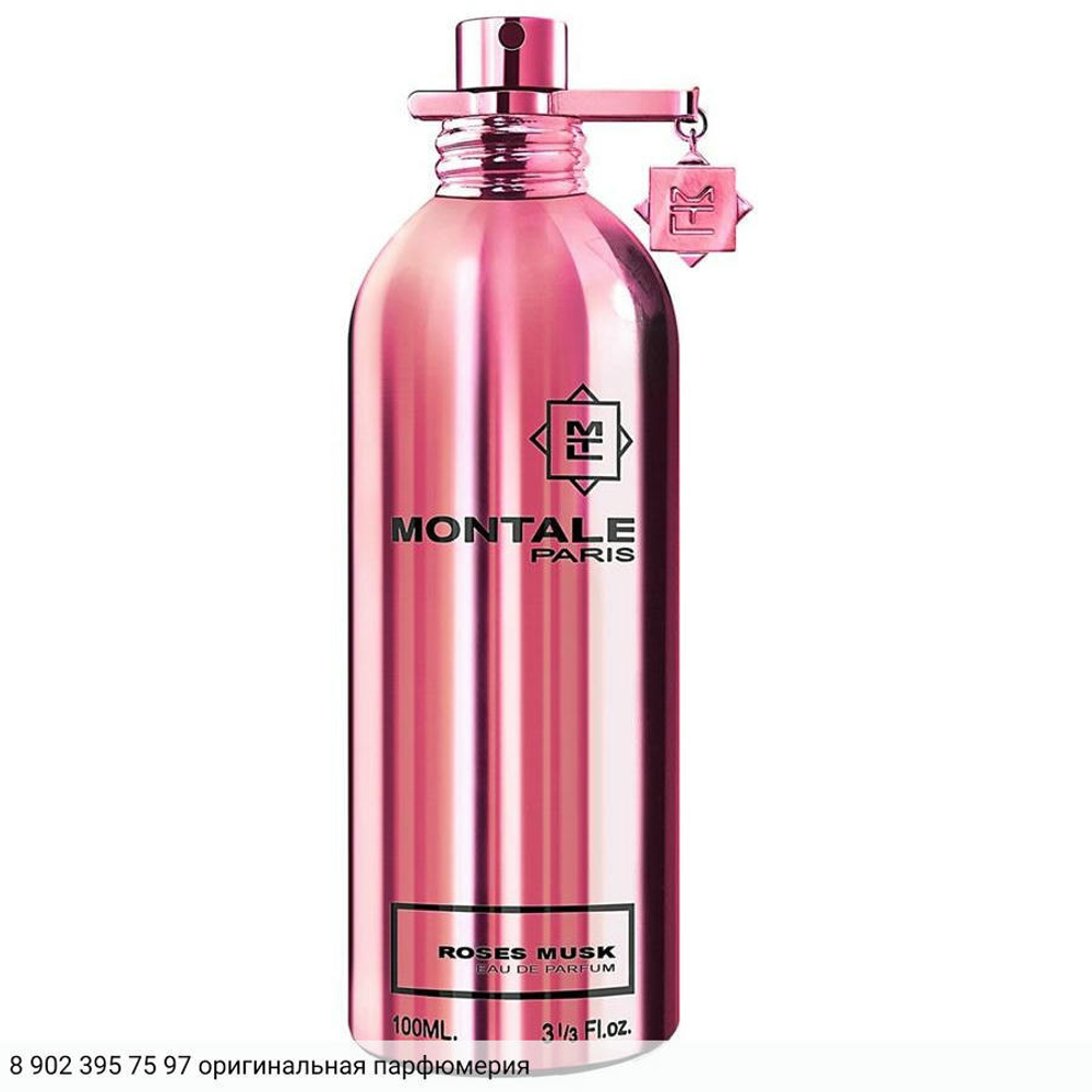 Roses Musk