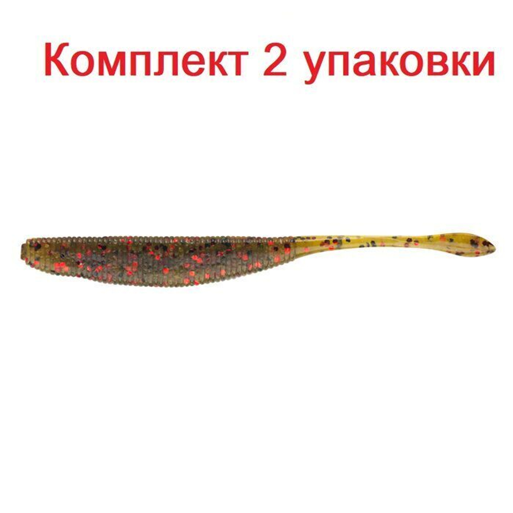 Силиконовая Приманка Sprut Yoshiro