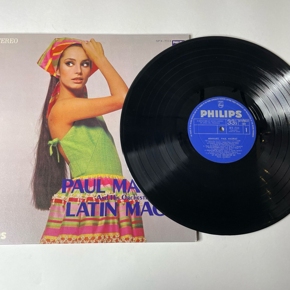 Винтажная виниловая пластинка LP Поль Мориа Paul Mauriat Aranjuez (Japan 1968) (No Obi)