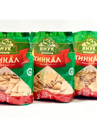 Хиты продаж