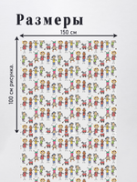 Оксфорд с принтом 2 метра №3 420 D